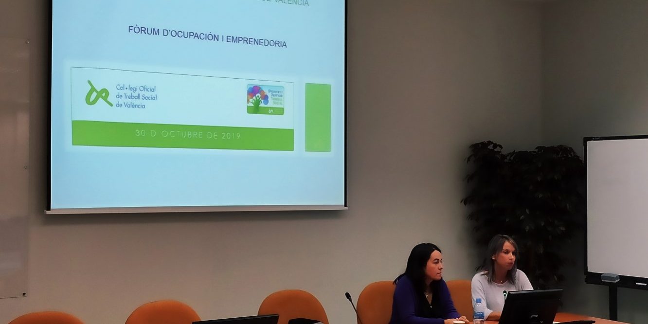 Fòrum Ocupació editada 30OCT2019